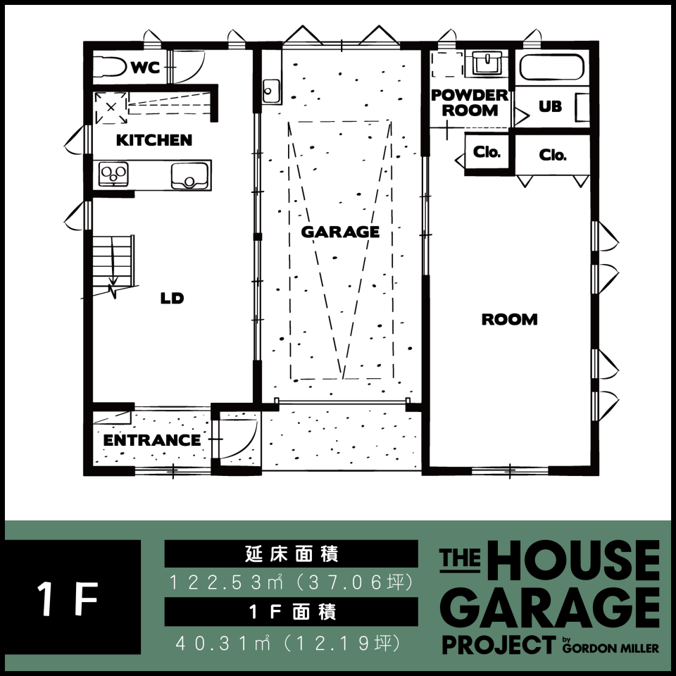 GARAGE平屋 間取り1F